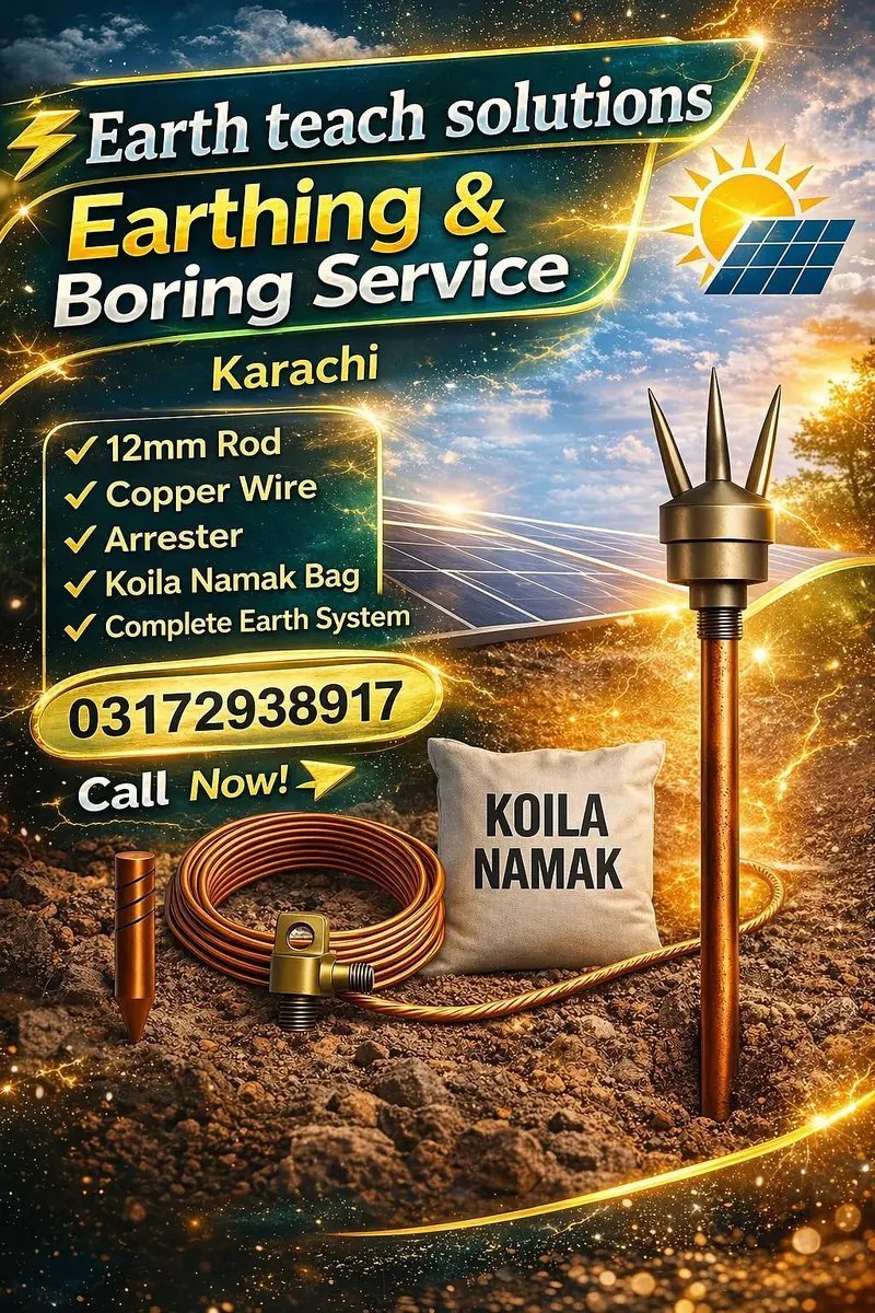 Sollar Earthing Wale