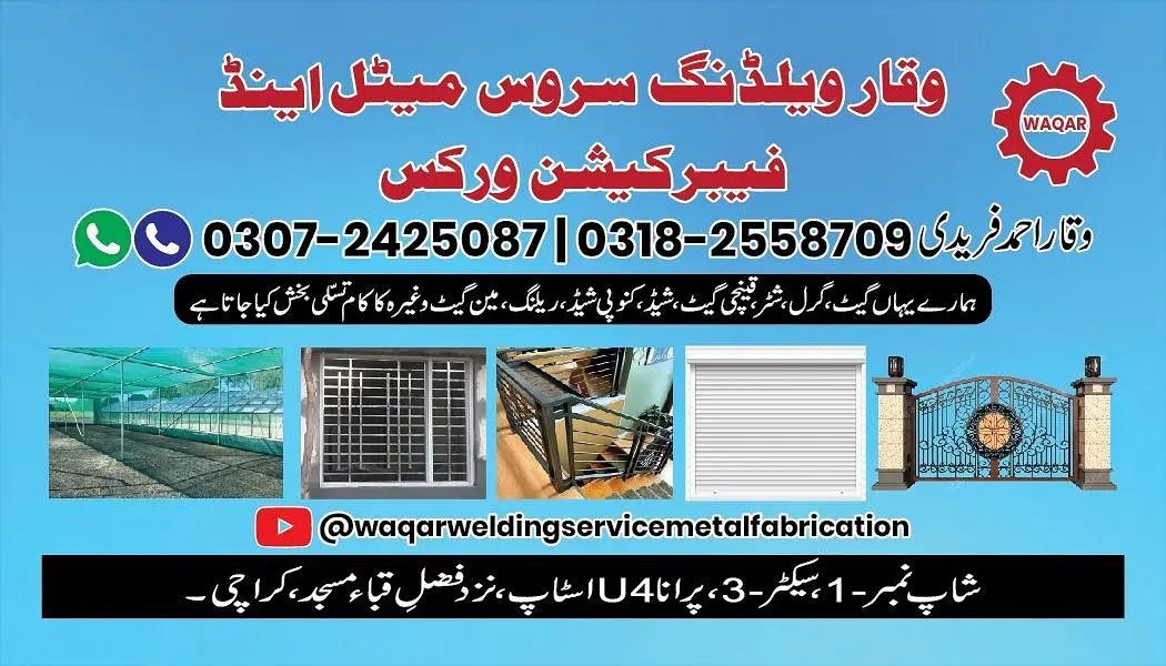 Waqar Welding Service