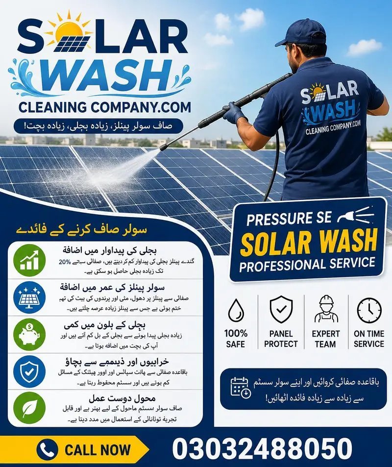 Solar Wash Cleaning Company