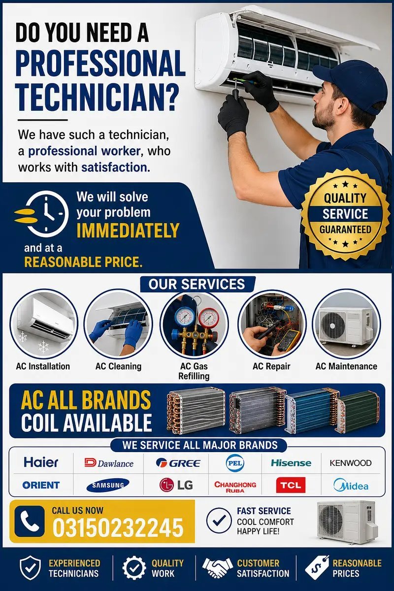Ac Tecnition