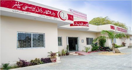 Dar-Us-Shifa Dialysis Center