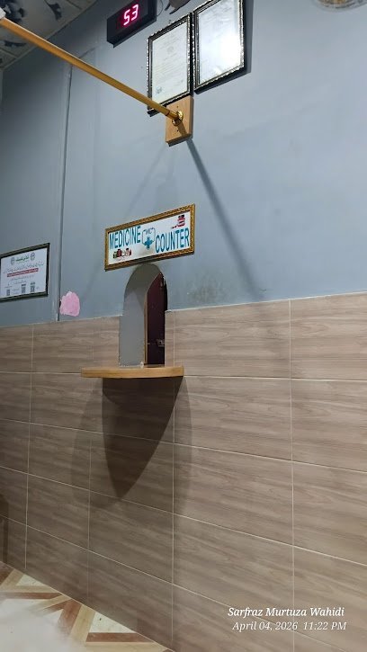 Madina Tu Shifa Homeopathic Clinic