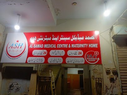 Al Samad Medical Center And Maternity Home