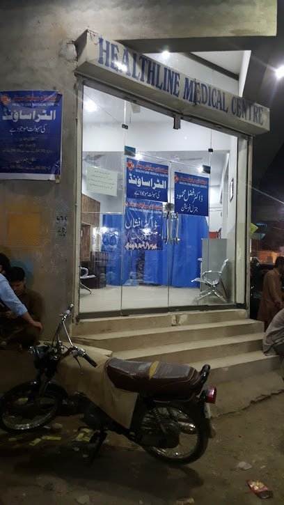 Health Line Medical Center