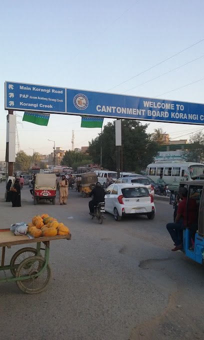 Cantt. Board Korangi Creek Dispensary