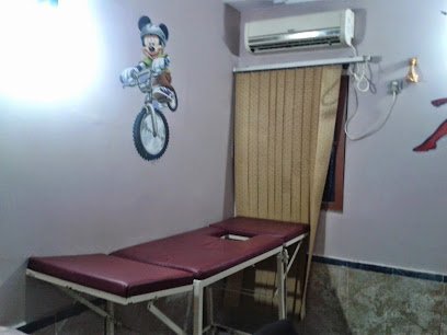 Citi Medical Clinic