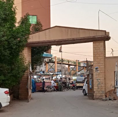 Tooba Medical Center & Maternity Home