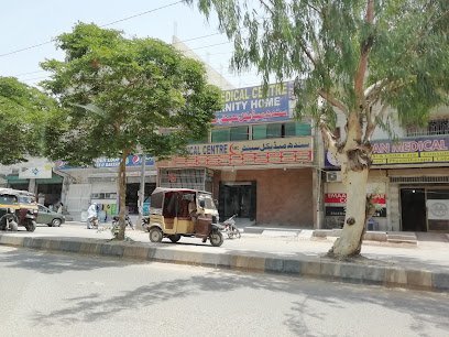 Sindh Medical Centre & Maternity Home