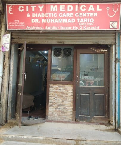 City Medical & Diabetic Care Center