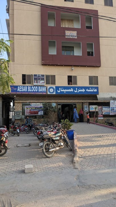 Ayesha General Hospital
