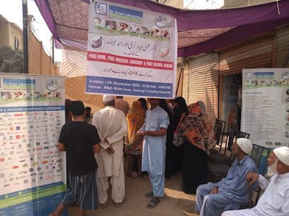 Ahmed Clinic