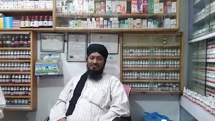 Hassan Homeo Clinic