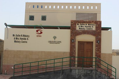 Sina Clinic Khairabad
