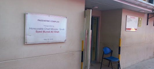 Indus Hospital | Peads Emergency
