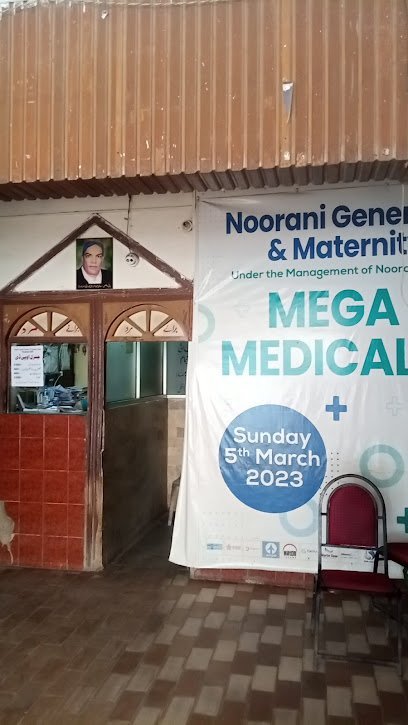 Noorani Hospital
