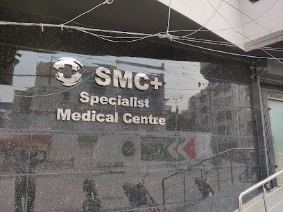 Specialist Medical Centre