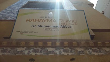 Rahayma Clinic