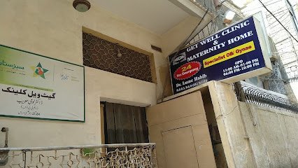 Get Well Clinic & Maternity Home