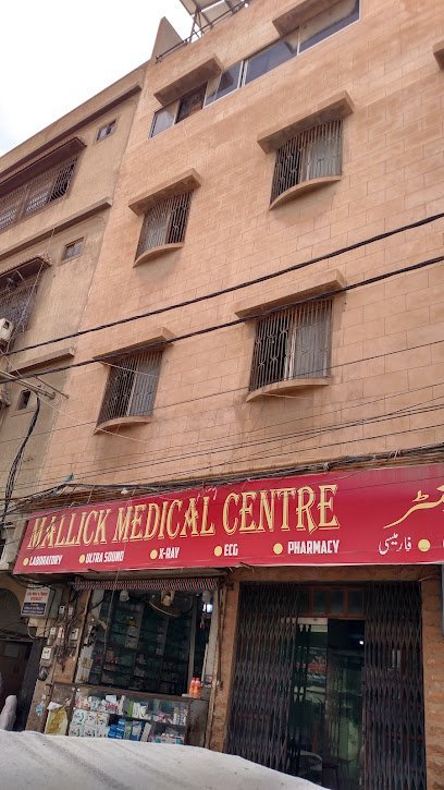 Mallick Medical Center