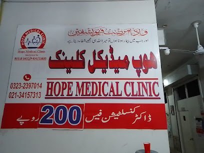 Hope Medical Clinic