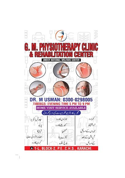 Gm Physiotherapy Clinic