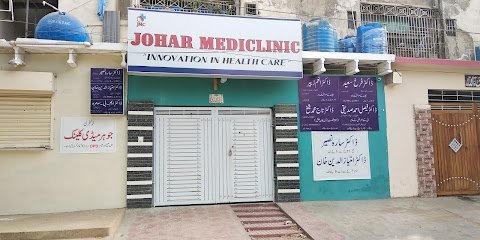 Johar Mediclinic (Innovation In Health Care)