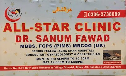 All Star Clinic