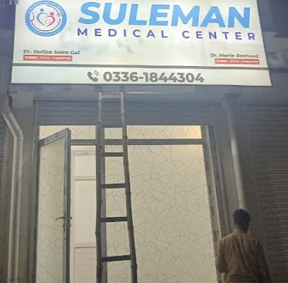 Suleman Medical Center