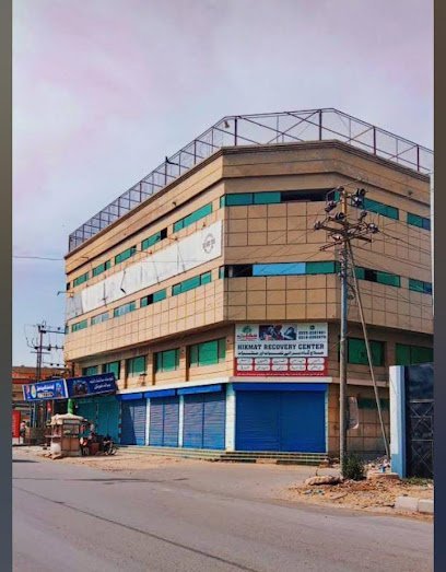 Hikmat Recovery Center