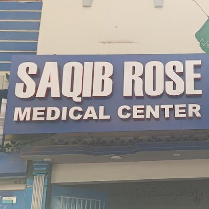 Saqib Rose Medical Center