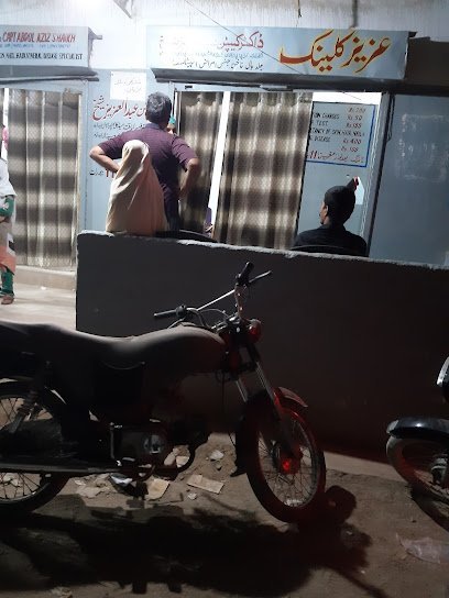 Aziz Clinic