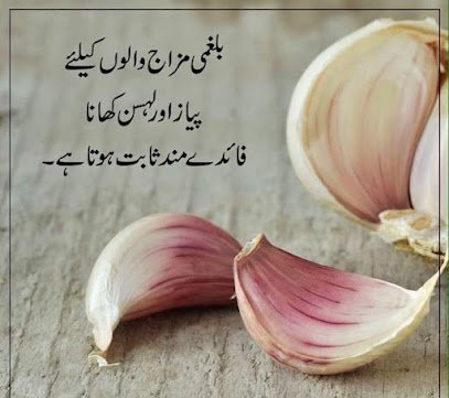 Hijama Homeo And Herbal
