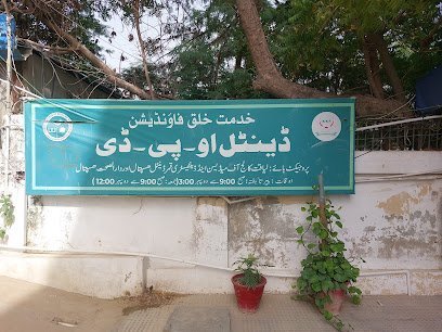 Kkf Dental OPD