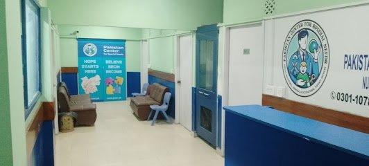 Pakistan Center For Special Needs