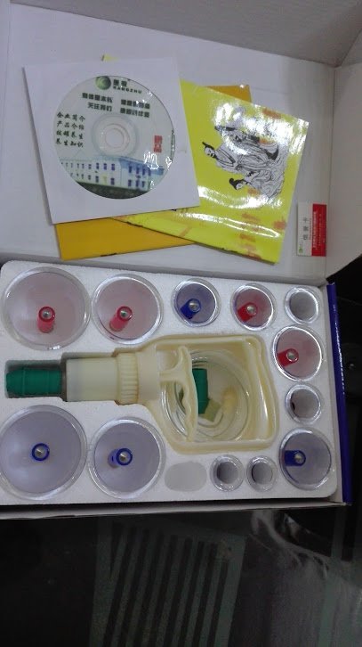 Shahzad Shafeeq Hijama Center And Clinic