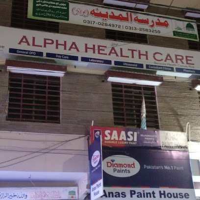 Alpha Health Care & Maternity Home