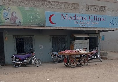Madina Clinic