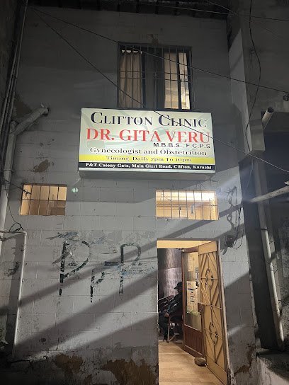 Clifton Health Care Clinic