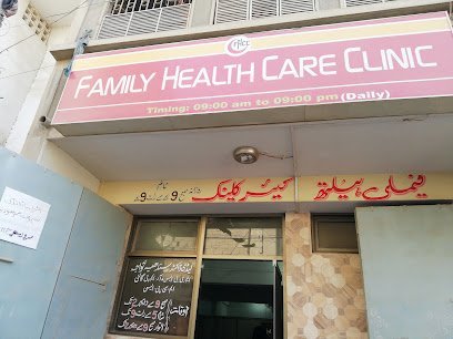 Family Health Care Clinic