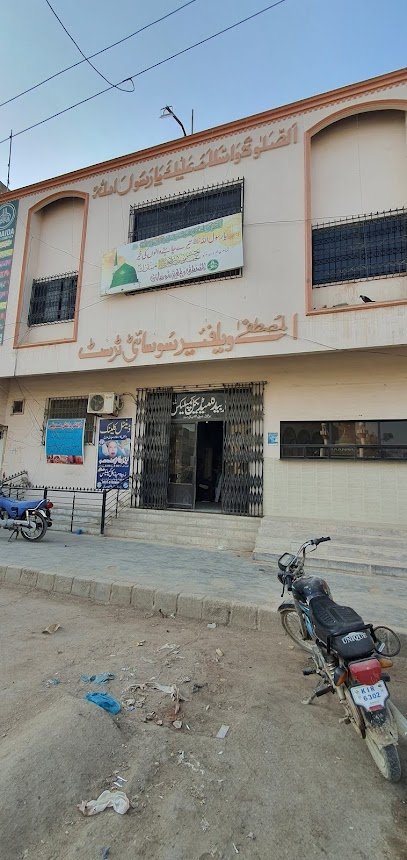 Zubaida Medical Complex