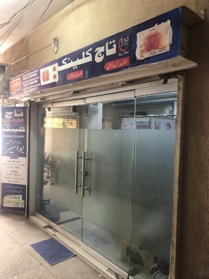Taj Piles Clinic