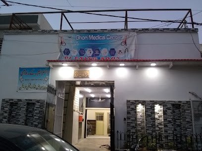 Ghori Clinic