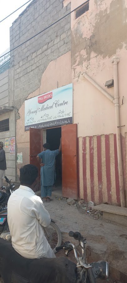 Yousuf Medical Center