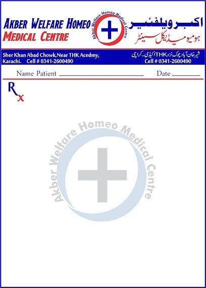 Akbar Welfare Medical And Physiotherapy Centre