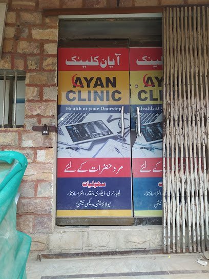 Ayan Clinic