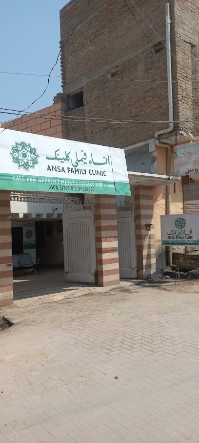 Ansa Family Clinic