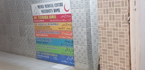 Mesha Clinic