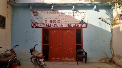 Sheikh Eye & Diabetic Hospital