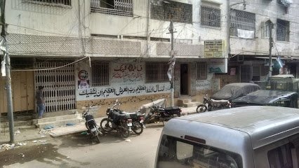 Fatima Clinic And Maternity Hospital