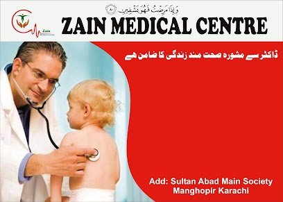 Zain Medical Center And Maternity Home